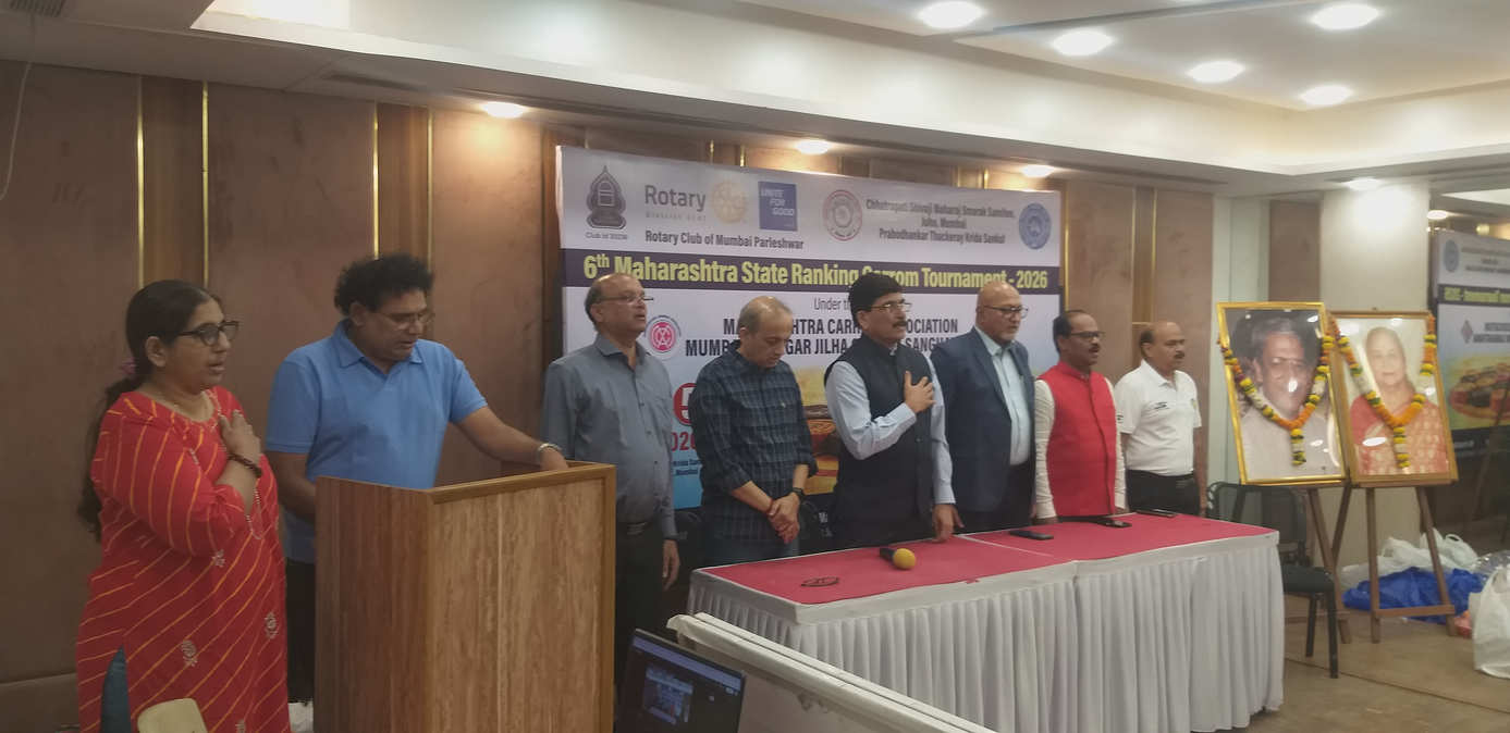 6th Rotary Club of Mumbai Parleshwar State Ranking Carrom Tournament 2026-27